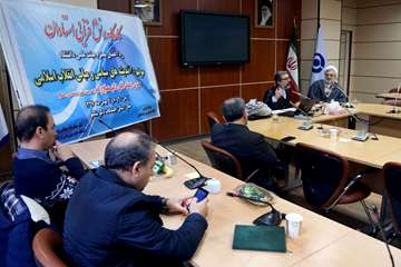 کارگاه دانش افزایی اساتید